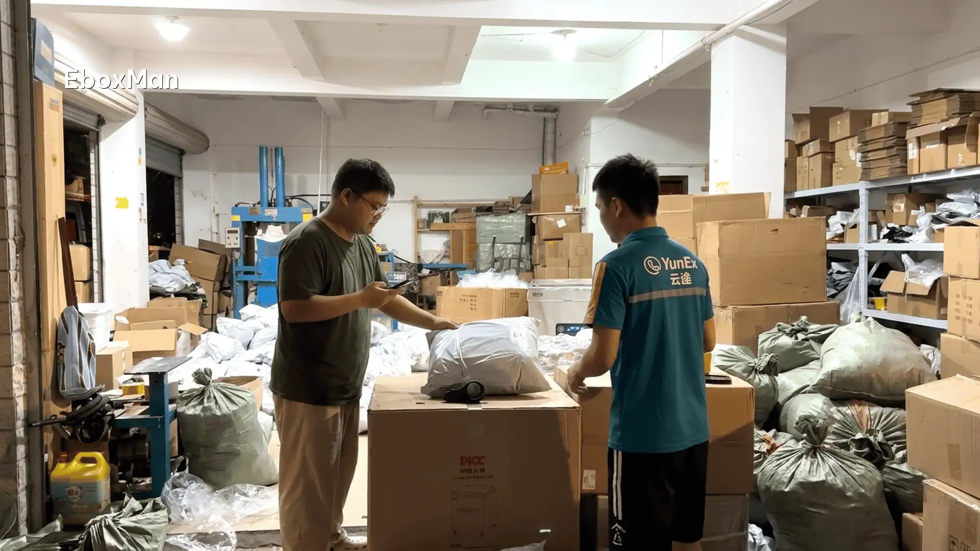 DDP parcel delivered with duties already paid, no surprise fee at the customer's door